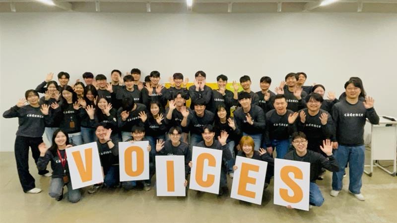 company update image