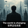 Did You See? Mandarin Subtitles Are Live for Innovus Training—Here’s Your Start
