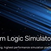Best Practices to Achieve the Highest Performance Using Cadence Xcelium Logic Simulator – Part 1