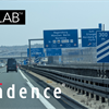 On the road on the way to the Embedded World at the Messe Nürnberg