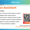 Doc Assistant A-Z: Making the Most of the Cadence Cloud-Based Help Viewer: Part1