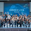 CadenceLIVE Taiwan 2023 感謝有您、圓滿落幕!