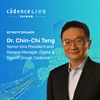 CadenceLIVE Taiwan 2023 - 創新前瞻．智慧應用．產業共榮．歡慶35