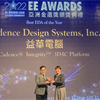 Cadence一舉囊括亞洲金選獎(EE Awards)五項大獎!