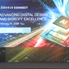 Inside Cadence Digital Design and Signoff Excellence Event