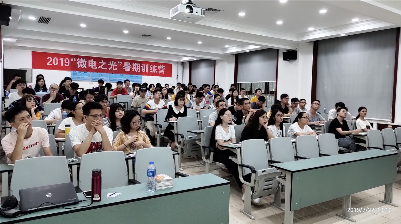 How to do a dissertation xidian university