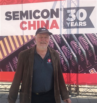 semicon china