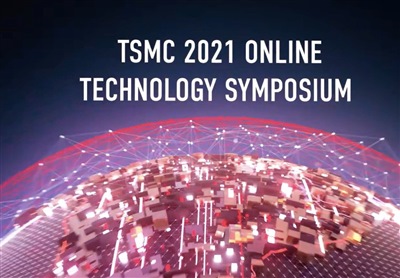 tsmc technology symposium 2021