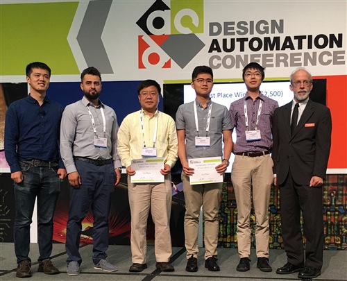 winners of the 2017 international hardware design contest