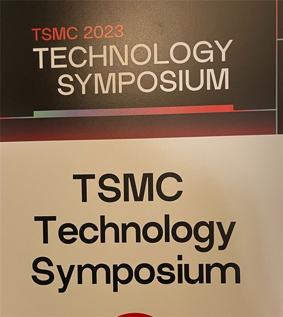 tsmc technology symposim