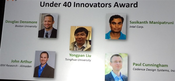 DAC 2017 Under 40 Innovator