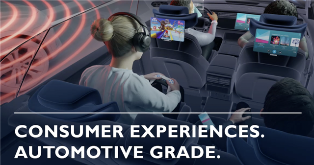 consumer experience. automotive grade.