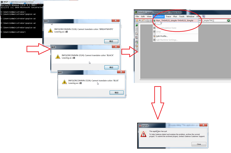 Help ERROR(15053) Can not initialize PSpice UI PCB Design PCB